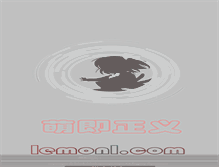 Tablet Screenshot of lemonl.com